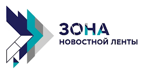 Новости онлайн